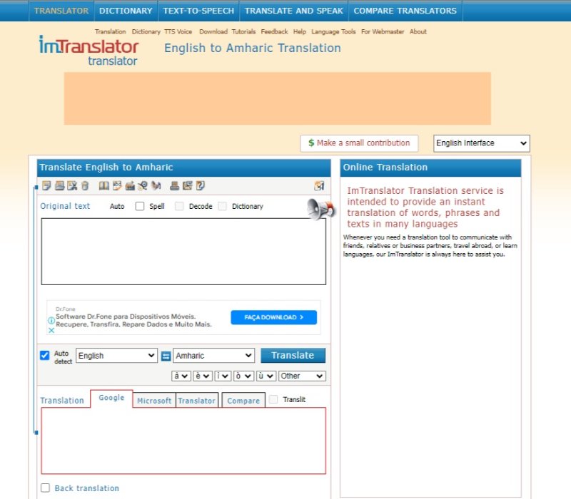 imtranslator interface