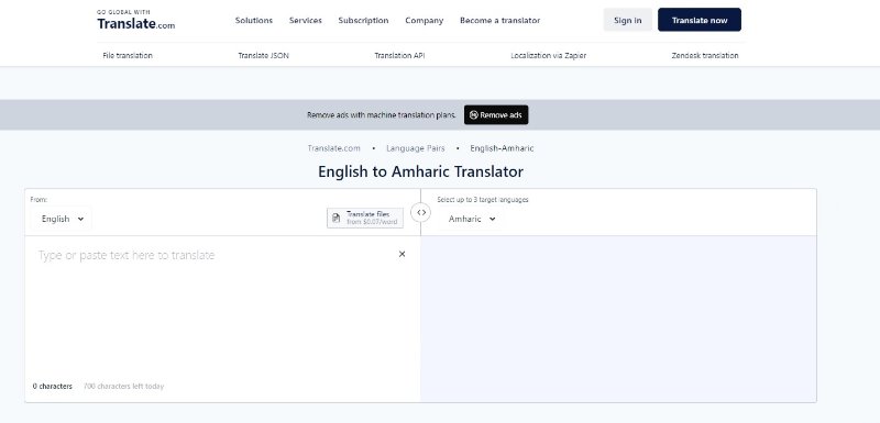 translate.com interface