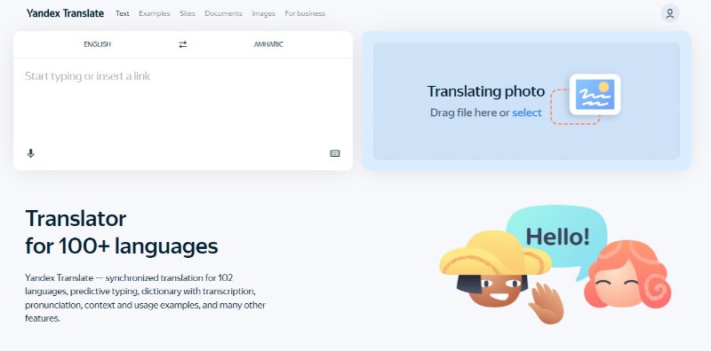 yandex translate interface