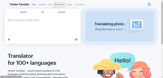 translate pdf with yandex translate