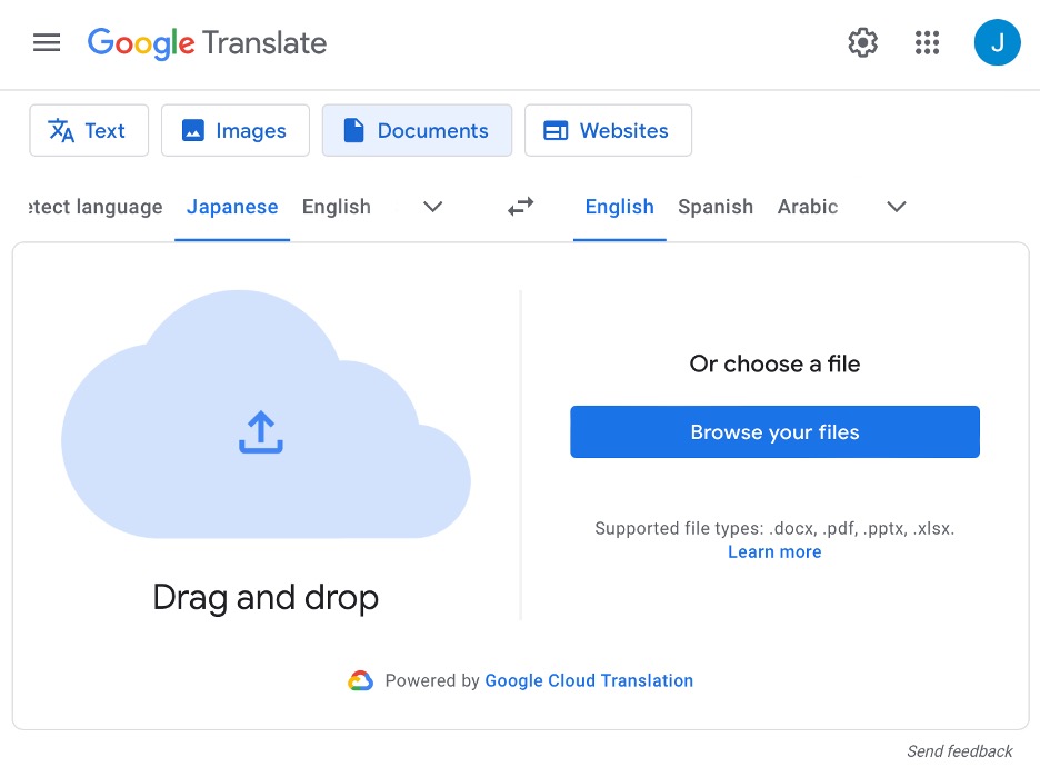 google translate webpage