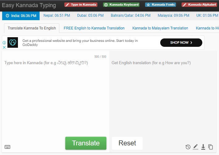 easy kannada typing online tool