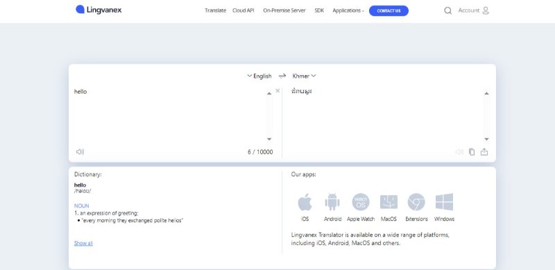 Lingvanex english to khmer