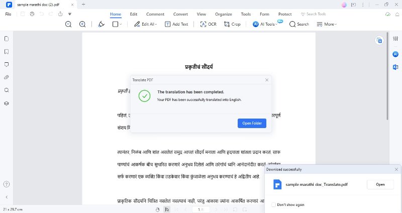 translated marathi file