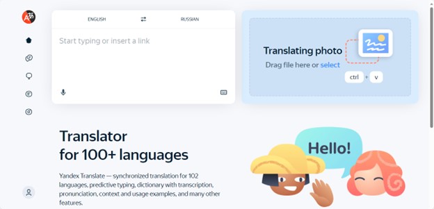 yandex translate pdf from spanish to english