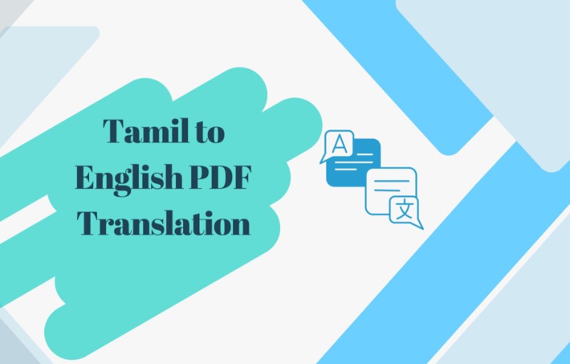 tamil to english translation pdf