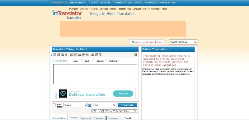 imtranslator telugu to hindi