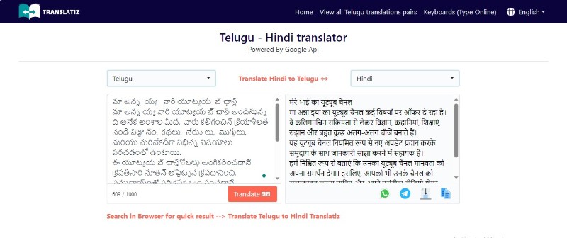 Effortless Telugu To Hindi Translation PDF Tools A List
