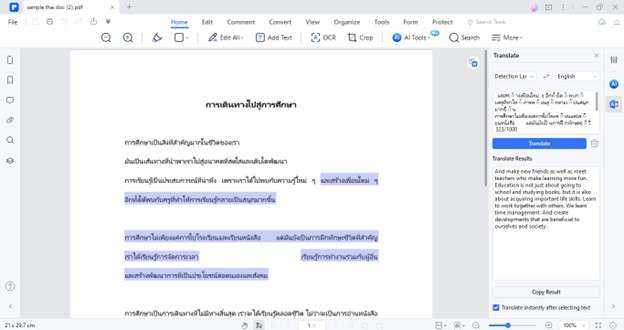 thai to english translation