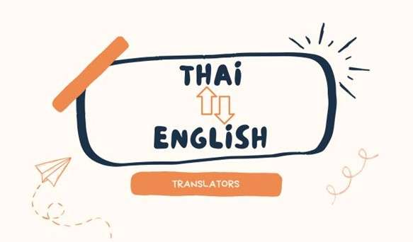 tools to translate pdf thai to english