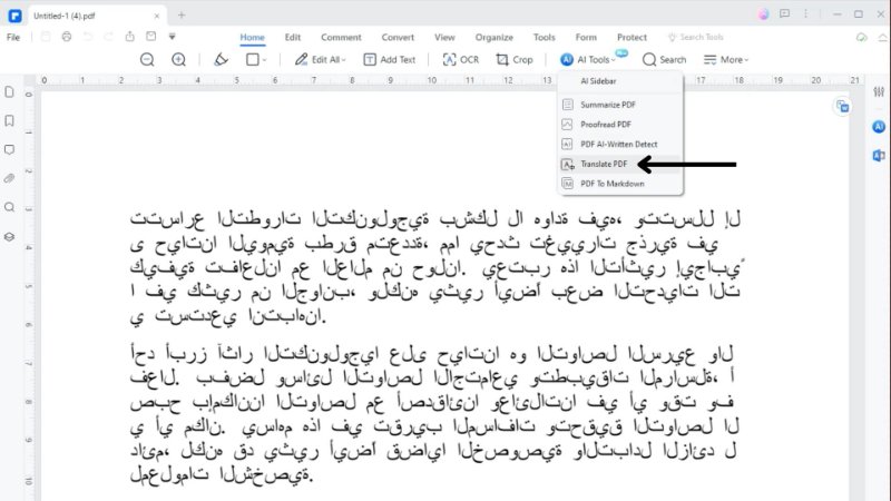 choosing the translate pdf option in pdfelement