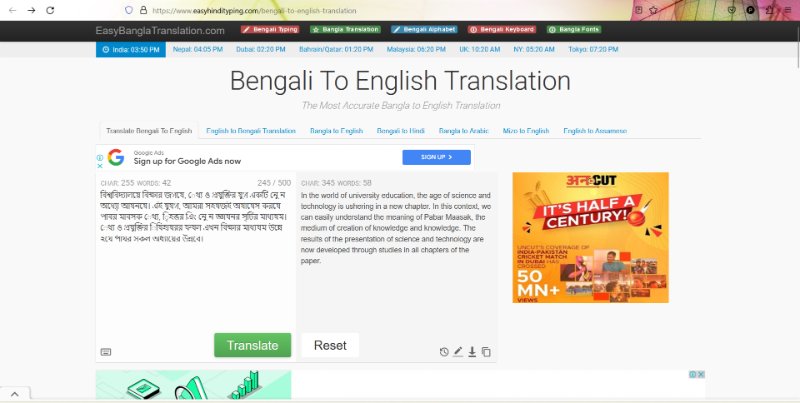 easy hindi typing bengali to english translation