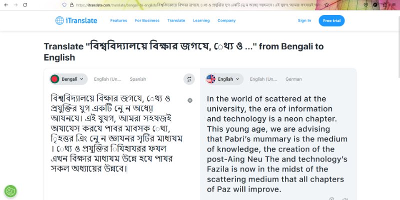 itranslate bengali to english translation