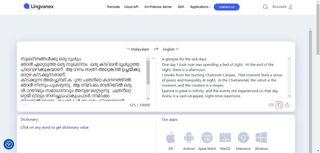 malayalam pdf to english translation