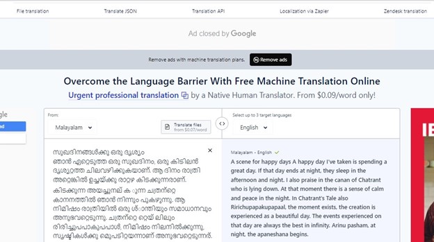 malayalam text to english translation