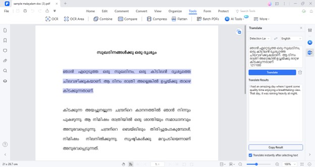 specific malayalam to english translation