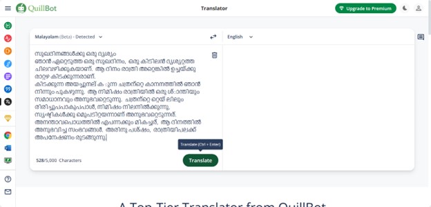 translate malayalam pdf text to english