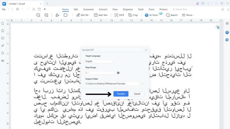 translating arabic pdf to english