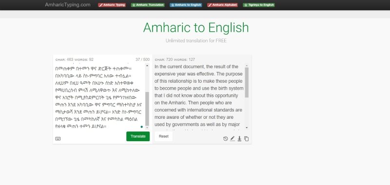 easyamharic online amharic to english translator