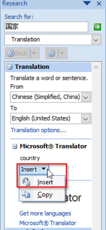 excel-translate-chinese-to-english-3-best-options