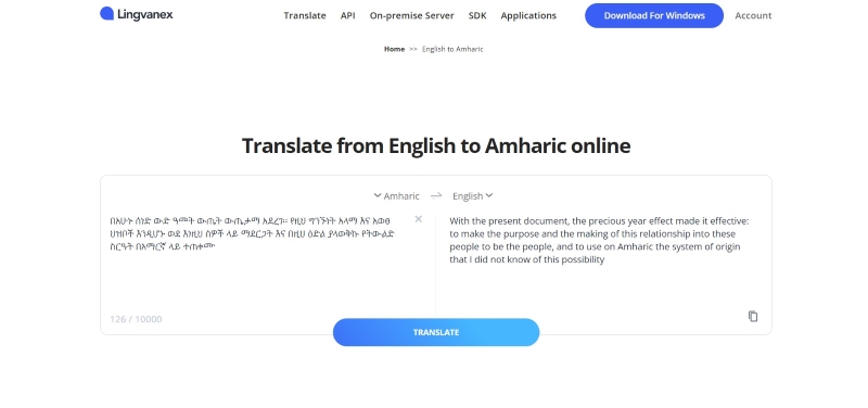 lingvanex translate amharic to english website