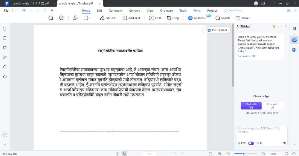 pdfelement translate english to marathi pdf