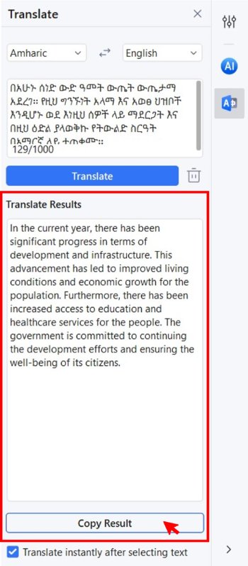 copy translated results in pdfelement