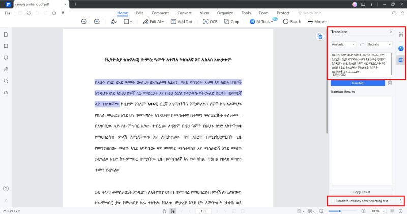 selected from amharic text to english