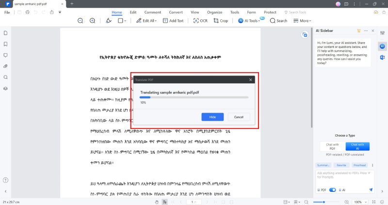 translate pdf pop up window