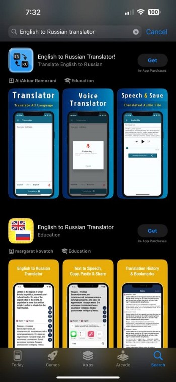 pdf translator app english to russian