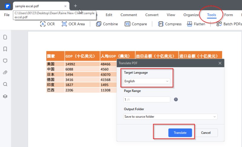 excel-translate-chinese-to-english-3-best-options