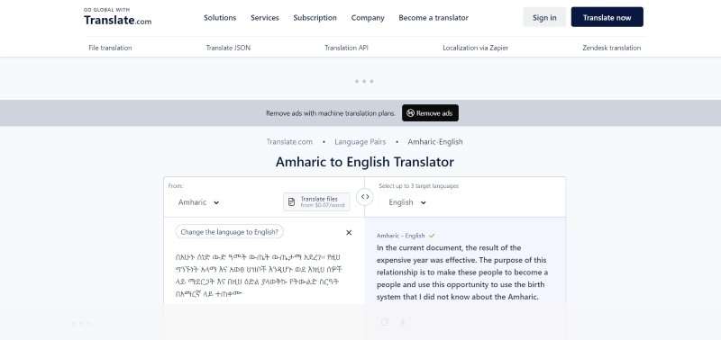 translate.com amharic to english translator