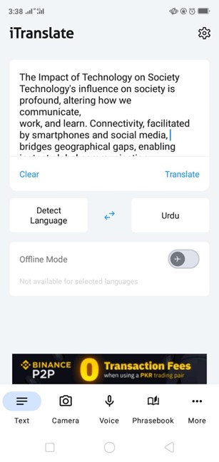 pdf file translates english to urdu