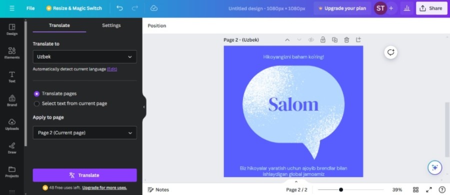 canva english to uzbek photo translator